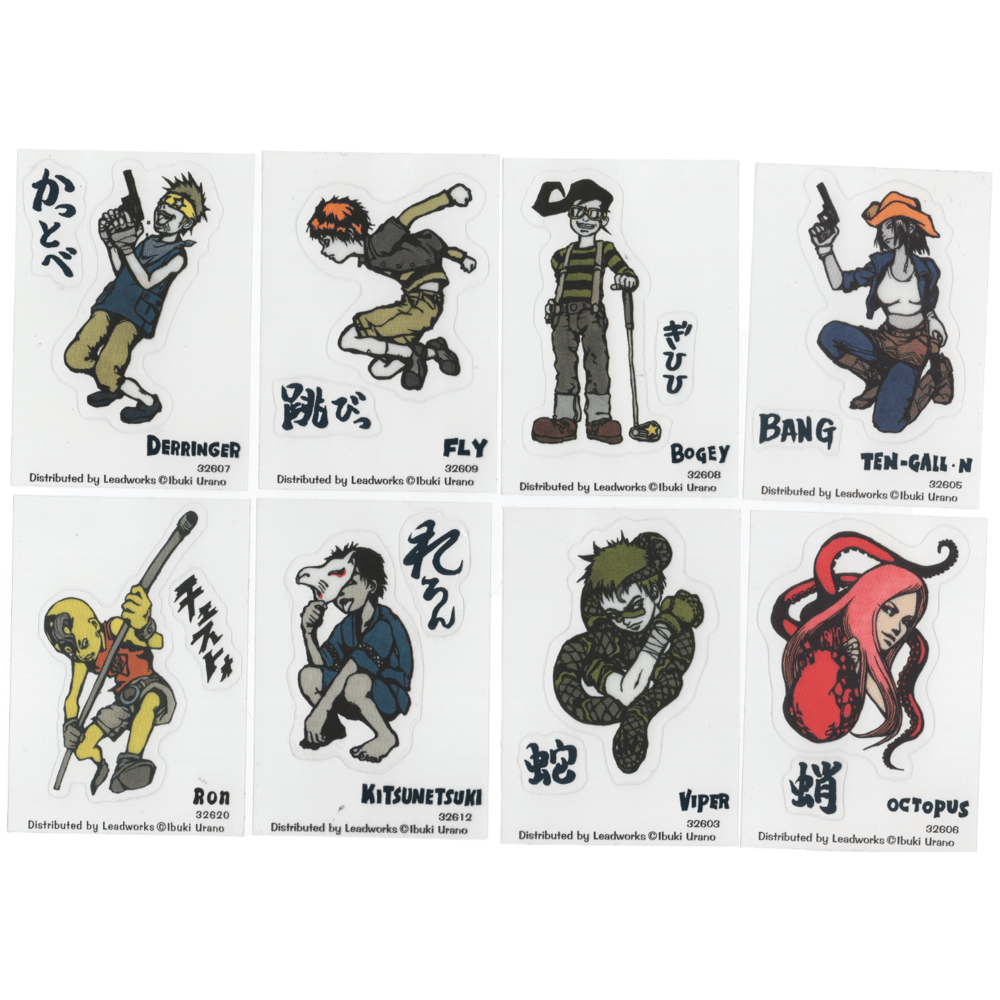 ibuki urano stickers [NEW]