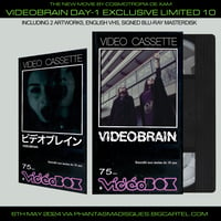 DAY-1 Bundle signed VIDEOBRAIN VHS + Blu-ray Masterdisk 