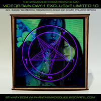 DAY-1, LIMITED 10 VIDEOBRAIN Blu-ray Masterdisk in Signed Wooden Box