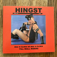 Image 1 of Hingst - Ska vi älska så ska vi älska till Wall Riders