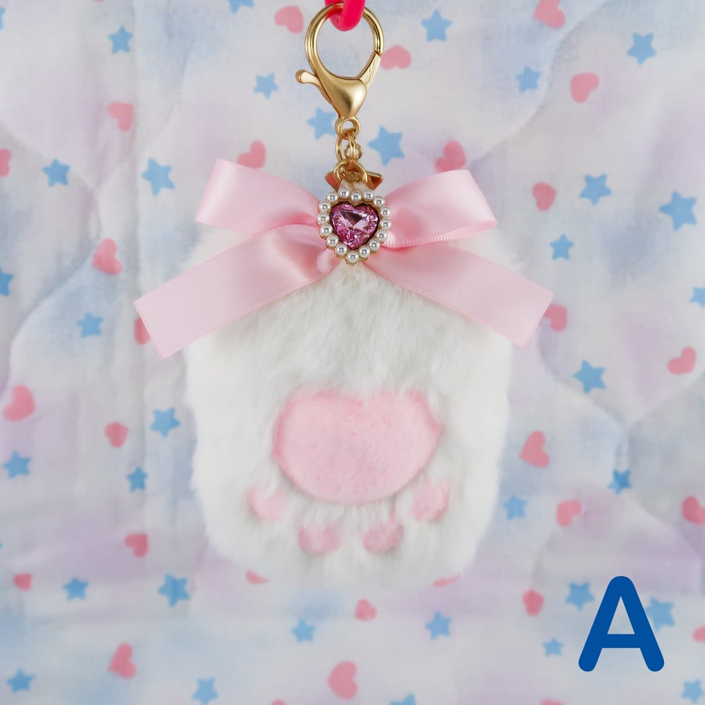 Soft Plush Paw Keychain