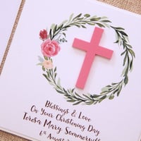 Image 6 of Girl Personalised Card. Christening Card. Baptism Card. First Holy Communion Card. Confirmation Card