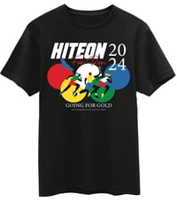 Hiteon Fun Run 2024 T-shirt