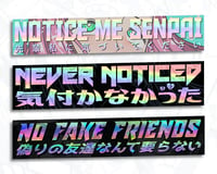 バンパー NOTICED // NEVER // FAKE (HOLO)