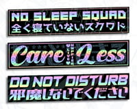 バンパーSLEEP // CARE LESS // DISTURB (HOLO)