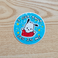 Image 2 of I Got That Dog in Me Sparkle Sticker