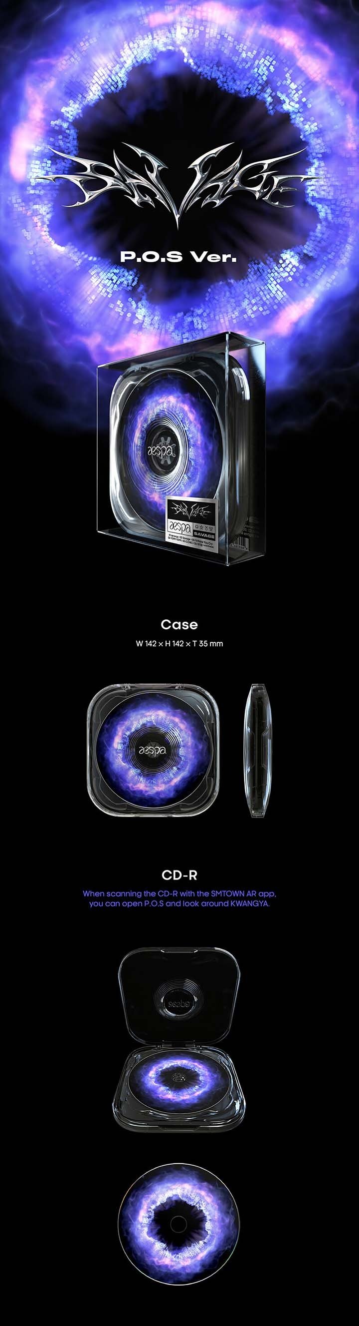 Image of Aespa Savage (P.O.S Ver)