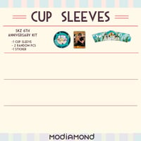 Image 2 of Anniversary Cup Sleeve Event Kits 