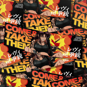 Image of Come & Take Them