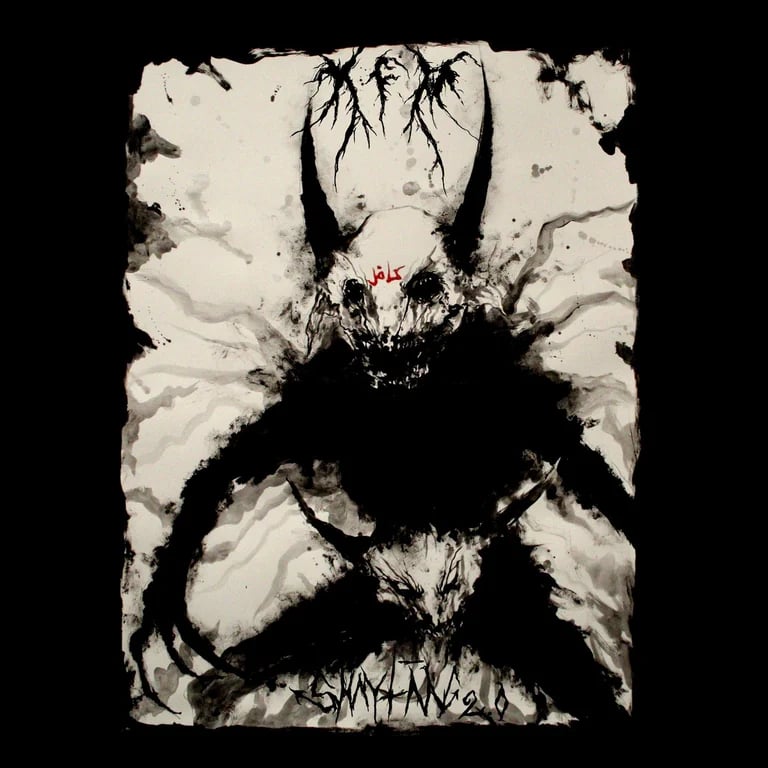 Image of K.F.R (US) : "Shayṭān 2.0" LP.