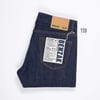 #159 B-01 SLIM 11.5 oz. natural indigo eco denim (size 31)