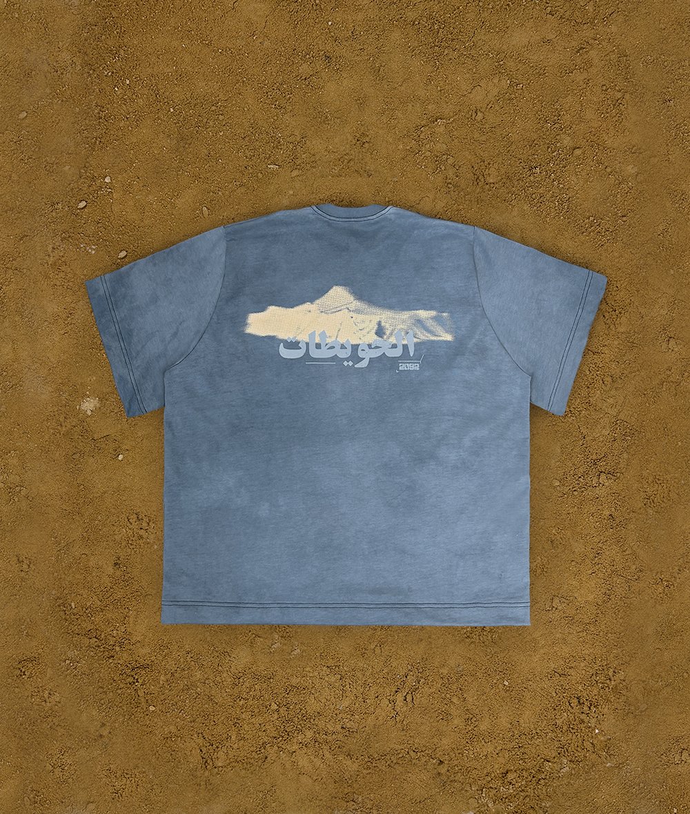 Image of 2092 grey tee
