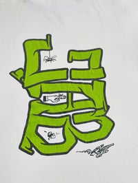 Image 4 of *Rare* Jab 1990’s Hardcore Punk White T-Shirt