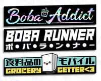 バンパー BOBA // RUNNER // GROCERY