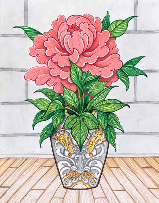 Image of POTTED PINK FLOWER