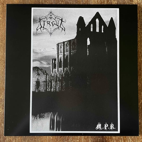 Image of TIRGÛL - Promo Compilation LP test press