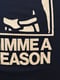 Image of Hold Me Tee