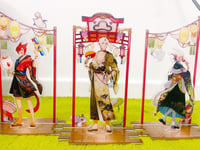 Image 2 of FFXIV Matsuri Acrylic Standees