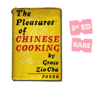 Image 1 of The Pleasures of Chinese Cooking by Grace Zia Chu