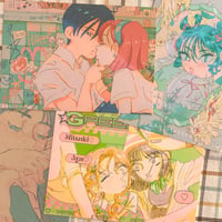 Image 1 of Anime/Manga prints
