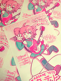 Image 1 of LIMITED STOCK! Kasane Teto Fake Concert Risograph Poster