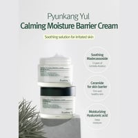 Image 3 of Pyunkang Yul Calming Moisture Barrier Cream 50ml