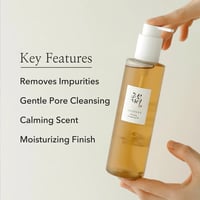 Image 3 of Beauty of Joseon Ginseng Cleansing Oil 210 ml