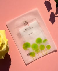 Image 1 of Beauty of Joseon Centella Asiatica Calming Mask 1-5 pcs