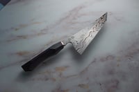 Image 2 of Unagi Saki - Hybrid