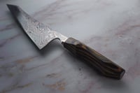 Image 3 of Sujihiki Mizu VIII