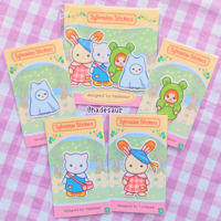 Image of Sylvanian Glitter Stardust Vinyl Waterproof Stickers