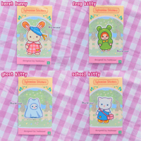 Image of Sylvanian Glitter Stardust Vinyl Waterproof Stickers