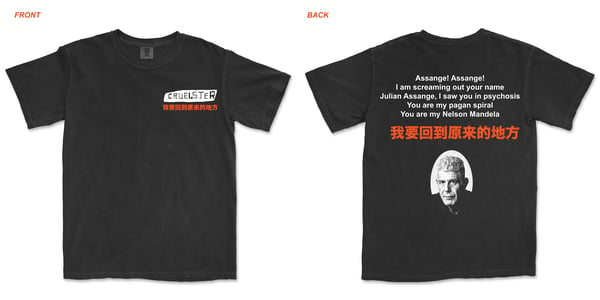 Image of **PRE-ORDER** CRUELSTER ASSANGE T-SHIRT