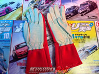 Image 2 of K1 Planning - Keiichi Tsuchiya Racing Gloves - Medium