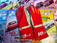 Image 1 of K1 Planning - Keiichi Tsuchiya Racing Gloves - Medium