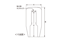 Image 6 of NISMO Duracon Shift Knob