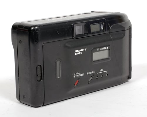 Image of Canon Sure Shot Supreme compact 35mm camera with 38mm F2.8 lens