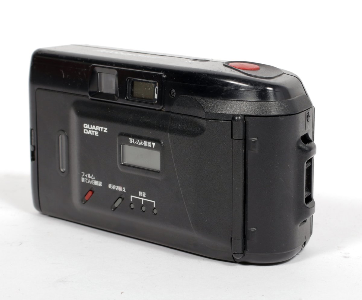 Canon Sure Shot Supreme compact 35mm camera with 38mm F2.8 Canon Sure Shot Supreme compact 35mm camera with 38mm F2.8