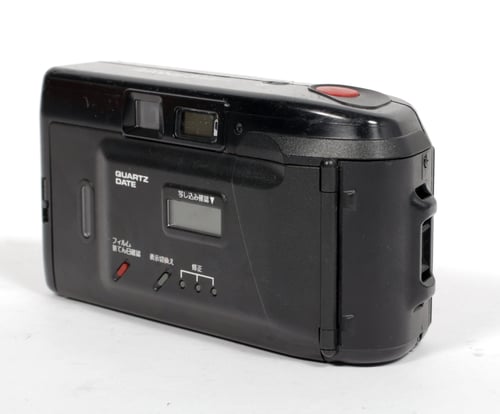 Image of Canon Sure Shot Supreme compact 35mm camera with 38mm F2.8 lens