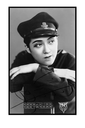 Image of Littlefields Special Issue "Let Us Entertain You"