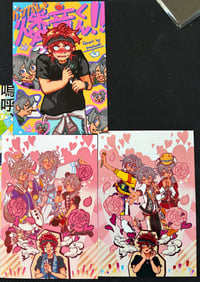 Image 3 of 4x6 miniprints (enstars)