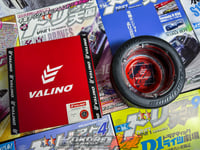 Image 1 of Valino Tires Japan Ash Tray