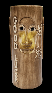 Image 2 of Vintage Hawaiian Village Good Luck Mug FREE SHIPPING 