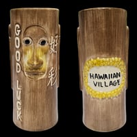 Image 1 of Vintage Hawaiian Village Good Luck Mug FREE SHIPPING 