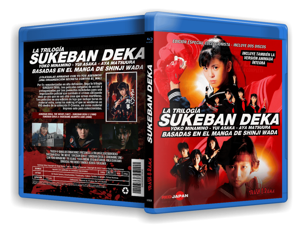 SUKEBAN DEKA, LA SAGA COMPLETA (2 DISCOS) | Trashorama