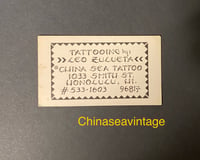 Image 1 of Leo Zuleta rare Business Card: China Sea Tattoo- Tribal Legend-KE 