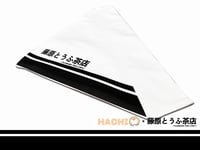 Image 2 of Fujiwara Tofu Cafe x Hachi Slide-On Collar Bandana