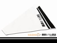 Image 3 of Fujiwara Tofu Cafe x Hachi Slide-On Collar Bandana
