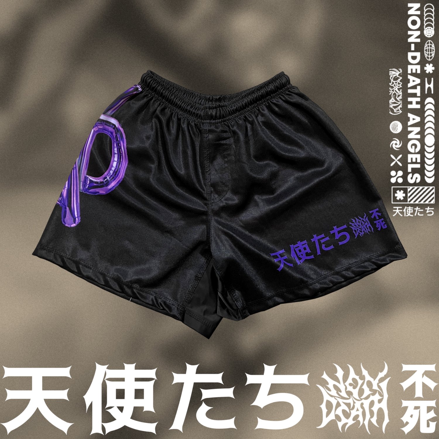 Image of Diesel Power shorts