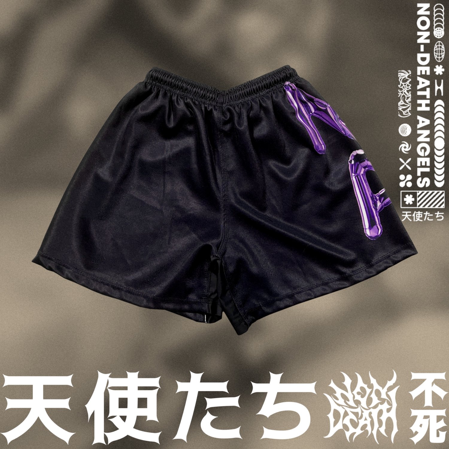 Image of Diesel Power shorts